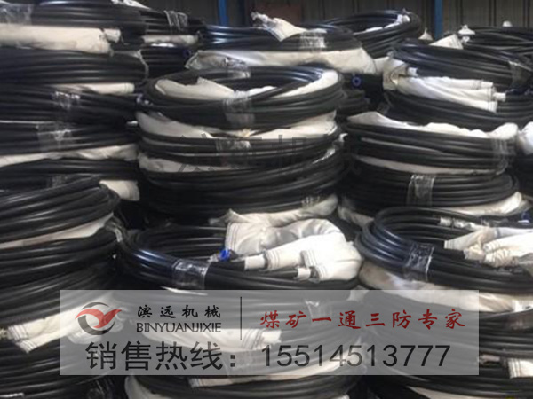 1610417742155496.jpg 封孔器5.jpg