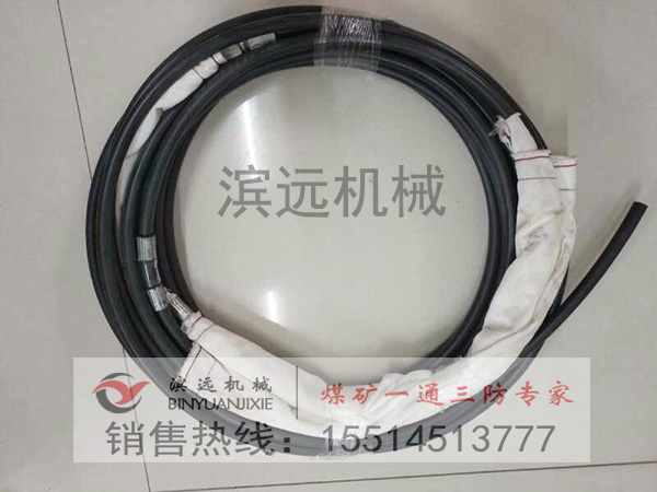 1611566681193734.jpg 礦用封孔器.jpg